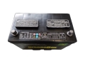 Akumulator 75 Ah John Deere TY25272